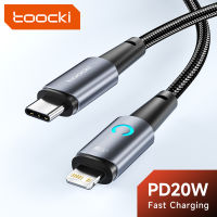 Toocki สาย USB Type C สำหรับ Apple iPhone 14 13 12 11 Pro Xs สูงสุด 8 Plus X PD 20W Fast Charging Cable Type C To Lighting Data Line-Toutou Store