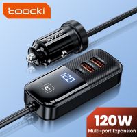 Toocki อะแดปเตอร์ที่ชาร์จดิจิทัล 120W QC3.0 PD3.0 1.5 ม. ชาร์จเร็ว สําหรับรถยนต์ ag