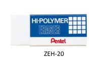 ยางลบดินสอ Pentel Hi-Polymer ZEH-20