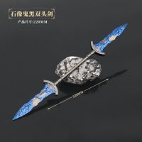 22cm Metal Gargoyle Black Double-headed Sword Elden Ring Anime Game Peripheral Doll Weapon Equipment Crafts Collection Ornament