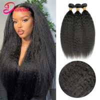 Peruvian Kinky Straight Bundles 100% Human Hair Bundles Remy Hair Extensions Human Hair Yaki Straight Hair Bundles 3 Bundle Deal