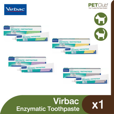 [PETClub] Virbac C.E.T.® Enzymatic Toothpaste - ยาสีฟันสูตรเอ็นไซม์ธรรมชาติ สำหรับสัตว์เลี้ยง