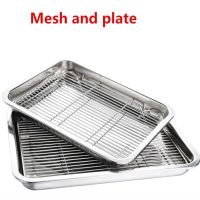 Wire Steaming Kebab Barbecue Mesh Rack BBQ Grill Mesh Tool Net Carbon Stainless Steel deep Square Plate cafeteria Storage trays