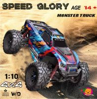 รถบังคับวิทยุ MonsterTruck  อัตราส่วน 1:10 รถความเร็วสูง RC รถ4WD Off Road 4x4 สุดแกร่ง แรงเร็ว Drift Rally  เหมาะสำหรับเด็ก/ผู้ใหญ่