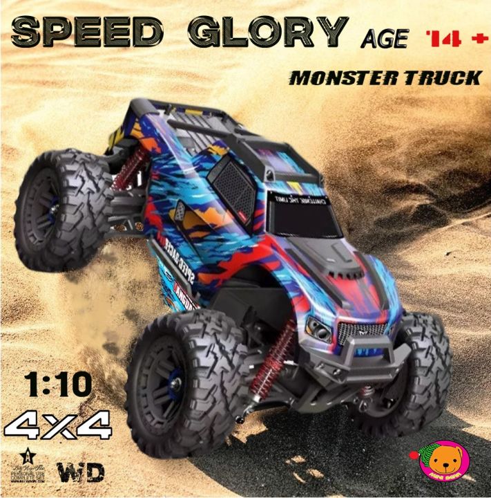 รถบังคับวิทยุ-monstertruck-nbsp-อัตราส่วน-1-10-รถความเร็วสูง-rc-รถ4wd-off-road-4x4-สุดแกร่ง-แรงเร็ว-drift-rally-เหมาะสำหรับเด็ก-ผู้ใหญ่