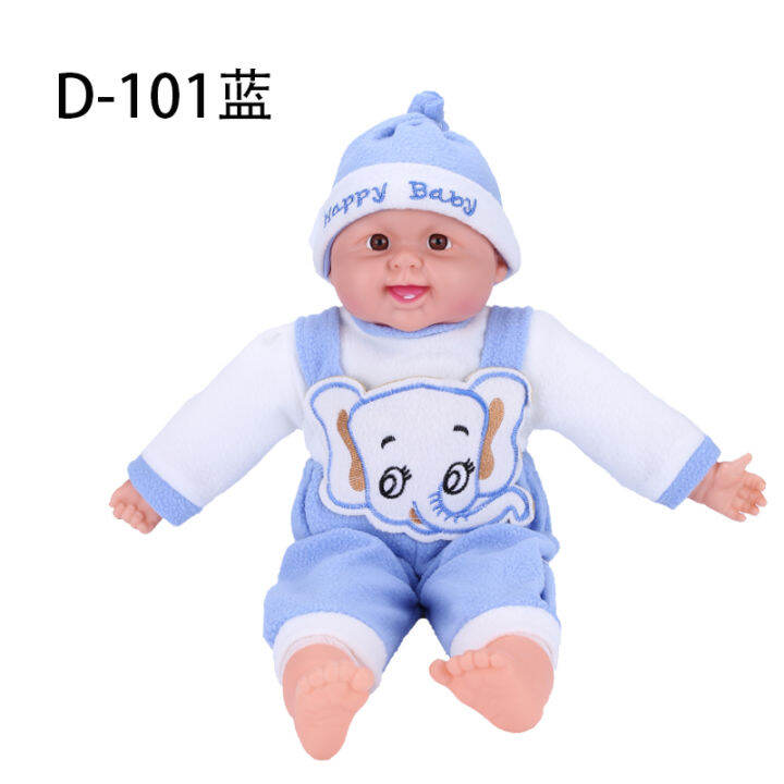 Simulation doll toy baby simulation baby birth nanny training