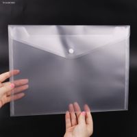 №◄ 1PC Office A4 File Bag Transparent Plastic Thicken Button Closure Folder Filing Products Office School Supplies