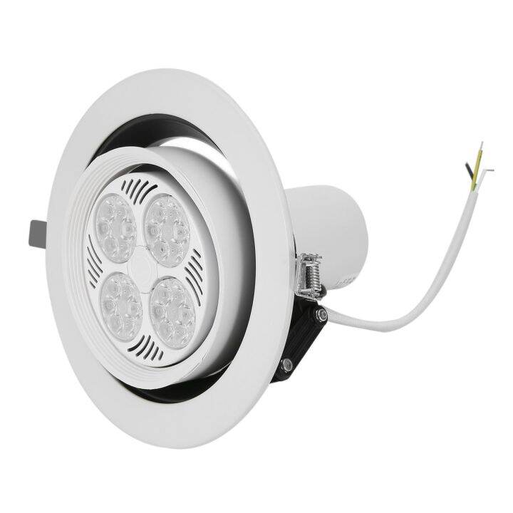 carcool-35w-led-ไฟส่องเฉพาะจุดโคมไฟขาวโคมไฟเพดานดาวน์ไลท์หลอดไฟประณีตออกแบบสวยงามทนทาน