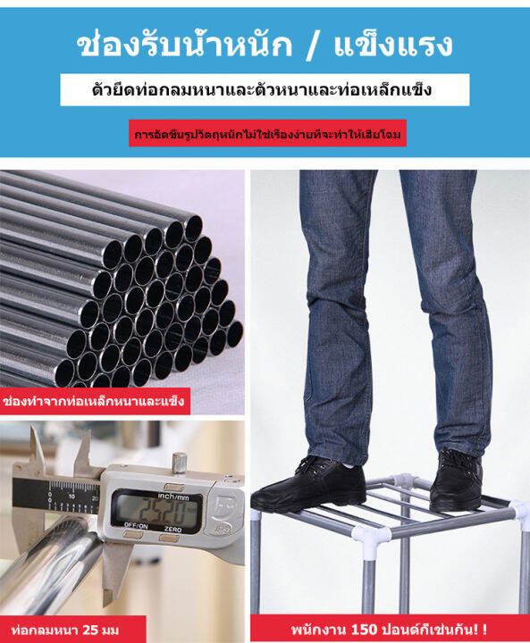 shupin-ตู้เก็บเสื้อผ้า-ขนาดใหญ่-ตู้เสื้อผ้าผ้า-207cmตู้เสื้อผ้าทนๆ-3dผ้าคลุมซักได้-ตู้เสื้อผ้าซิป-ชั้นใส่เสือผ้า-สไตล์มินิมอลญี่ปุ่น-ตุ้เสื้อผ้า-wardrobe-ตู้เสื้อผ้า-diy-ชั้นวางของด้านบน-ตู้เก็บของ-พร