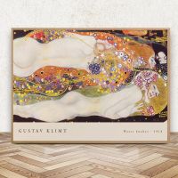 Gustav Klimt ของงูน้ำที่มีชื่อเสียงภาพวาดผ้าใบ,นอร์ดิกผนังศิลปะ,ที่สมบูรณ์แบบสำหรับห้องนั่งเล่น,ช่วยเพิ่มการตกแต่งบ้านของคุณ1007