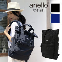 [ของแท้] anello Urban Street Nylon Backpack Unisex