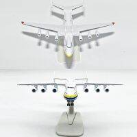 โมเดลเครื่องบินเหล็กหล่อสำหรับเด็กผู้ชายของ Antonov-An225 1/400ขนาดเล็ก20ซม. คอลเลกชั่นเครื่องบินขนส่งขนาดใหญ่