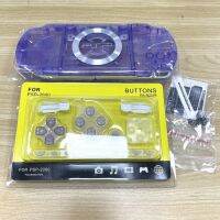 เคสแบบเปลือกหอยคุณภาพสูงสำหรับ PSP 2000 PSP2000อะไหล่พร้อมปุ่มและสกรูเต็มรูปแบบชุดซ่อมแซม