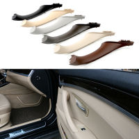 Original Left Hand Drive LHD สำหรับ BMW 5 Series F10 F11สีเทา Beige สีดำภายในรถที่จับประตูด้านในแผงดึงฝาครอบ