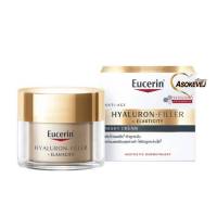 Eucerin hyaluron filler+elasticity night cream ยูเซอริน ไฮยาลูรอน ฟิลเลอร์ อีลาสติซิตี้ ไนท์ ครีม 50มล