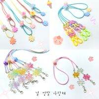 Strap 2 in 1 Korean Chain Child And Necklace Strap Character motif Stopper Connector