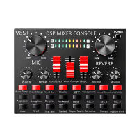 V8S+ Audio Live Sound Card การ์ดเสียง for Phone Computer USB Headset Microphone การ์ดเสียงภายนอก Webcast มินิเอฟเฟคไมค์