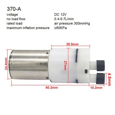 Sr370-12a ปั๊มน้ำ Dc 12V แรงดันต่ำ Self-Priming 0.4-0.7l ปั๊มขนาดเล็กหมุนเวียน5-45oc ระบบการปั่นจักรยาน60kpa การใช้งานหลาย