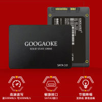 2023SSD ไดรฟ์โซลิดสเตต 128G 120G 256G 240G เดสก์ท็อป SATA3 โน๊ตบุ๊คความเร็วสูงใหม่ 512G