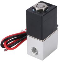 New Normally Closed Electric Solenoid Valve DC 12V 1/8 inch 2 Way 2 Positions Solenoid Valve for Water Air Pneumatic Tool