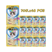 อาหารแมว Nekko สูตรลูกแมวสีฟ้า รสปลาทูน่ามูสผสมนมแพะ 70G.x 48 PCS