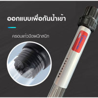 จัดส่งฟรี UV หลอดยูวี หลอดไฟUV BONETAR ฆ่าตะไคร่ ใช้สำหรับตู้ปลา บ่อปลา ขนาด6W/10W/15W/20W/30W และ 40W กล่องฟ้า อุปกรณ์เลี้ยงสัตว์น้ำ