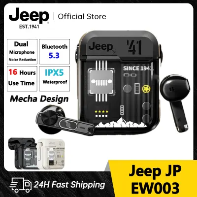 Jeep JPEW003 หูฟังบลูทูธไร้สาย,บลูทูธ 5.3 หูฟังไร้สายไมโครโฟนตัดเสียงรบกวนหูฟังบลูทูธ,หูฟังกีฬากันน้ำ IPX5 หูฟังไร้สายแท้,เวลาเล่น 20H สำหรับ Android iOS