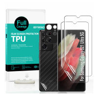 Ibywind Samsung Galaxy S21 Ultra 5G [2PCS Pack] ฟิล์มใสTPUปกป้องหน้าจอ