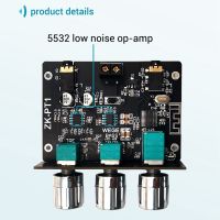 Bluetooth 5.0 Decoder Board Dual Channel Stereo Low Noise High and Low Tone Pre-Module Amplifier Board -PT1
