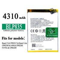 แบตเตอรี่? Oppo A94 Reno 5F 5Lite F19 Pro CPH2217 CPH2205 CPH2203 CPH2285/ Battery BLP835/ 4310mAh รับประกันคุณภาพ