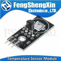 DS18B20 Temperature Sensor Single Bus Digital Temperature Sensor Module For Arduino Diy Kit sets WATTY Electronics