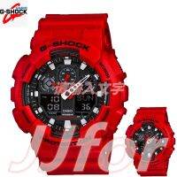 Casio นาฬิกาข้อมือ G-Shock รุ่น GA100B-4A (Red)