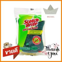 ฟองน้ำพร้อมใยขัด SCOTCH-BRITE ANTIBACTERIAL 3x4 นิ้ว สีเขียวSCRUB SPONGE SCOTH-BRITE ANTIBACTERIAL 3X4IN GREEN **ลดราคาจัดหนัก **