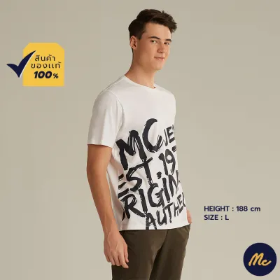 Mc JEANS เสื้อยืดแขนสั้นผู้ชาย คอกลม สีขาว MTTZ632