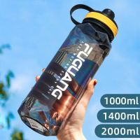 Sports Water Bottle Large Capacity Outdoor Travel Portable Bottles For Training Fitness Space Cup Gym Gallon Bottles