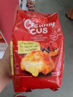 Imperial Creamy Cus Instant Custard Mix อิทพีเรียล ครีมมี่คัส ผงคัสตาร์ดสำเร็จรูป  ขนาด: 750 g. (กรัม)