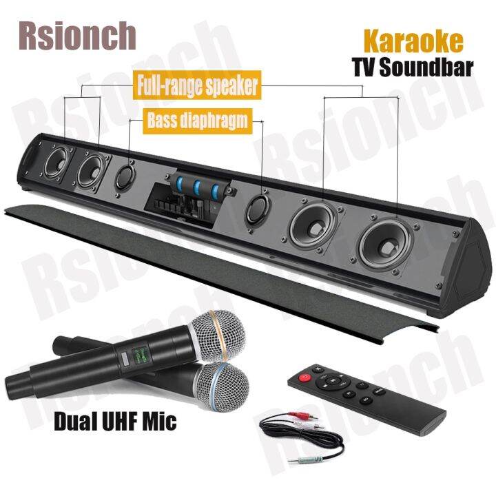 Using Free Microphone】Rsionch Home Theater Sound Bar with UHF Wireless Microphone for ktv