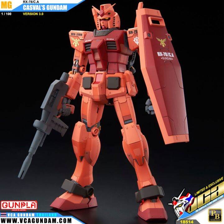 bandai-gunpla-master-grade-mg-1-100-rx-78-c-a-casvals-gundam-ver-3-0-กันดั้ม-กันพลา-vca-gundam