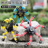 DIY Chain Deformation Robot Toy for Child Antistress Hand Spinner Vent Fingertip Top Mechanical Gyro Stress Relief Toy Christmas