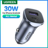 UGREEN 30W Car Charger Dual Port QC 4.0 3.0 Fast Charging For iPhone 14 13 12 Xiaomi Huawei Samsung Supercharge Type C Charger