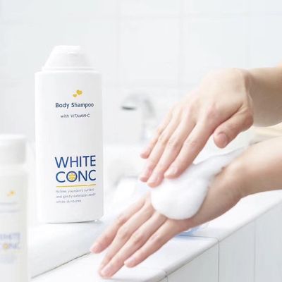 WHITE CONC BODY SHAMPOO ไวท์ คอง บอดี้ แชมพู สบู่เหลว สบู่