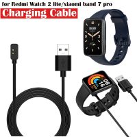 1M USB Charging Cable For Xiaomi Mi Band 7 Pro / Redmi Watch 2 lite Smart Watch Accessories Dock Charger Adapter Cable Dock