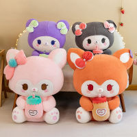 Toy Bears Stuffed Fox Animal Dolls Pillows Cushions Decorations Gifts Birthday