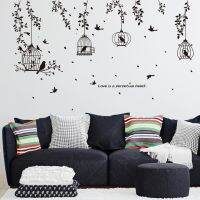 and Leaves Patterns Wall Stickers TV Background wall stickers Dining Hall Dormitory