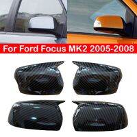 ที่หุ้มกระจกมองหลังรถยนต์สำหรับ Ford Focus MK2 2005-2008ประตูด้านนอกสติ๊กเกอร์ติดหมวกแก๊ปมีปีกวิวเคสด้านหลังคาร์บอนไฟเบอร์ออโต้