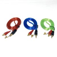 ถูกที่สุด! สาย 2RCA-1TR Stereo หัวทอง แบบใส ยาว 1.5 เมตร แพ็คถุงละ 1 เส้น สาย 1 ออก 2 , สาย AV 3.5 mm to 2RCA