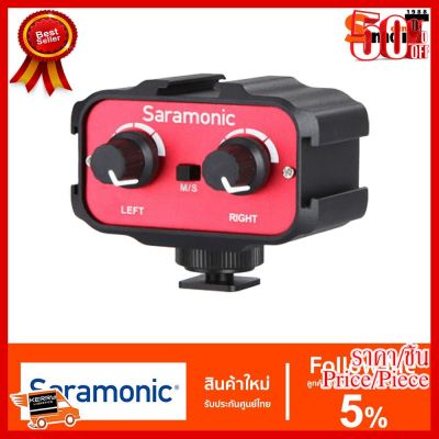 ✨✨#BEST SELLER Saramonic SR-AX100 2 Channel 3.5mm Audio Adapter ##กล้องถ่ายรูป ถ่ายภาพ ฟิล์ม อุปกรณ์กล้อง สายชาร์จ แท่นชาร์จ Camera Adapter Battery อะไหล่กล้อง เคส