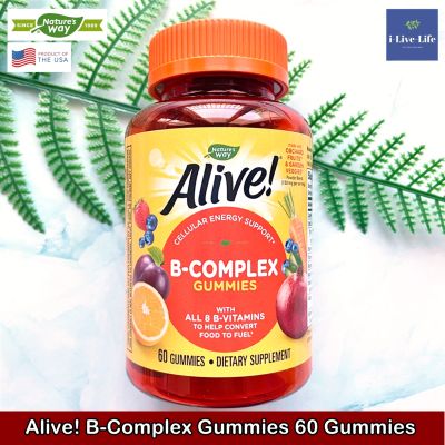 Natures Way - Alive! B-Complex Gummies 60 Gummies บี-คอมเพล็กซ์ แบบเคี้ยว