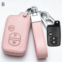 ▽♛ Leather Car Key Case Cover for Subaru Foreste XV for Toyota Land Cruiser Prado 150 Camry Prius Crown 3button key