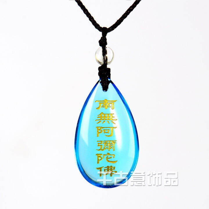 authentic-store-พุทธจี้-nammo-amitabha-หกตัวละครชื่อหยดน้ำขนาดใหญ่สร้อยคอสีทองจี้-amulet-พระพุทธรูปทิเบต